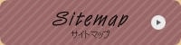 便利屋 リベロ 個人情報に対するポリシー
